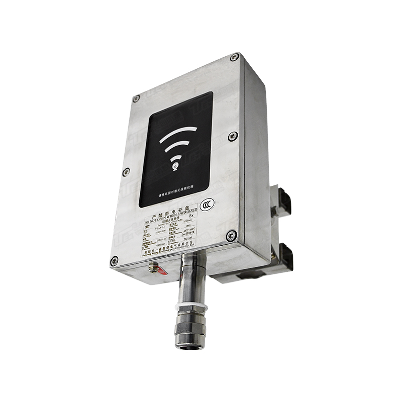 防爆無線網橋
